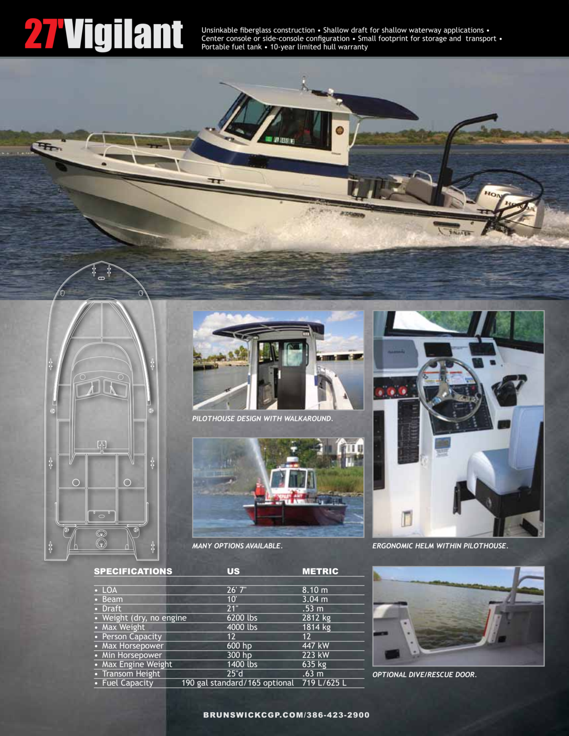 Boston Whaler - model 27 Vigilant_1.png